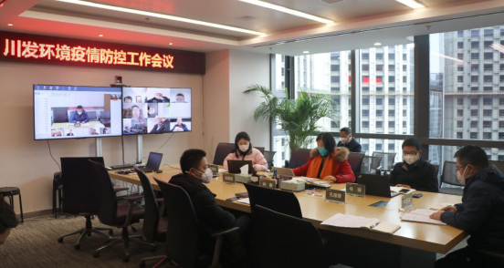 微信图片_20200212214741 微信图片_20200212214741