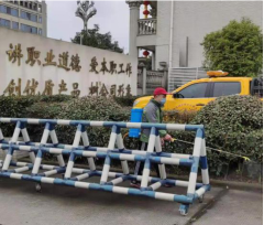 微信图片_202002122147415 微信图片_202002122147415