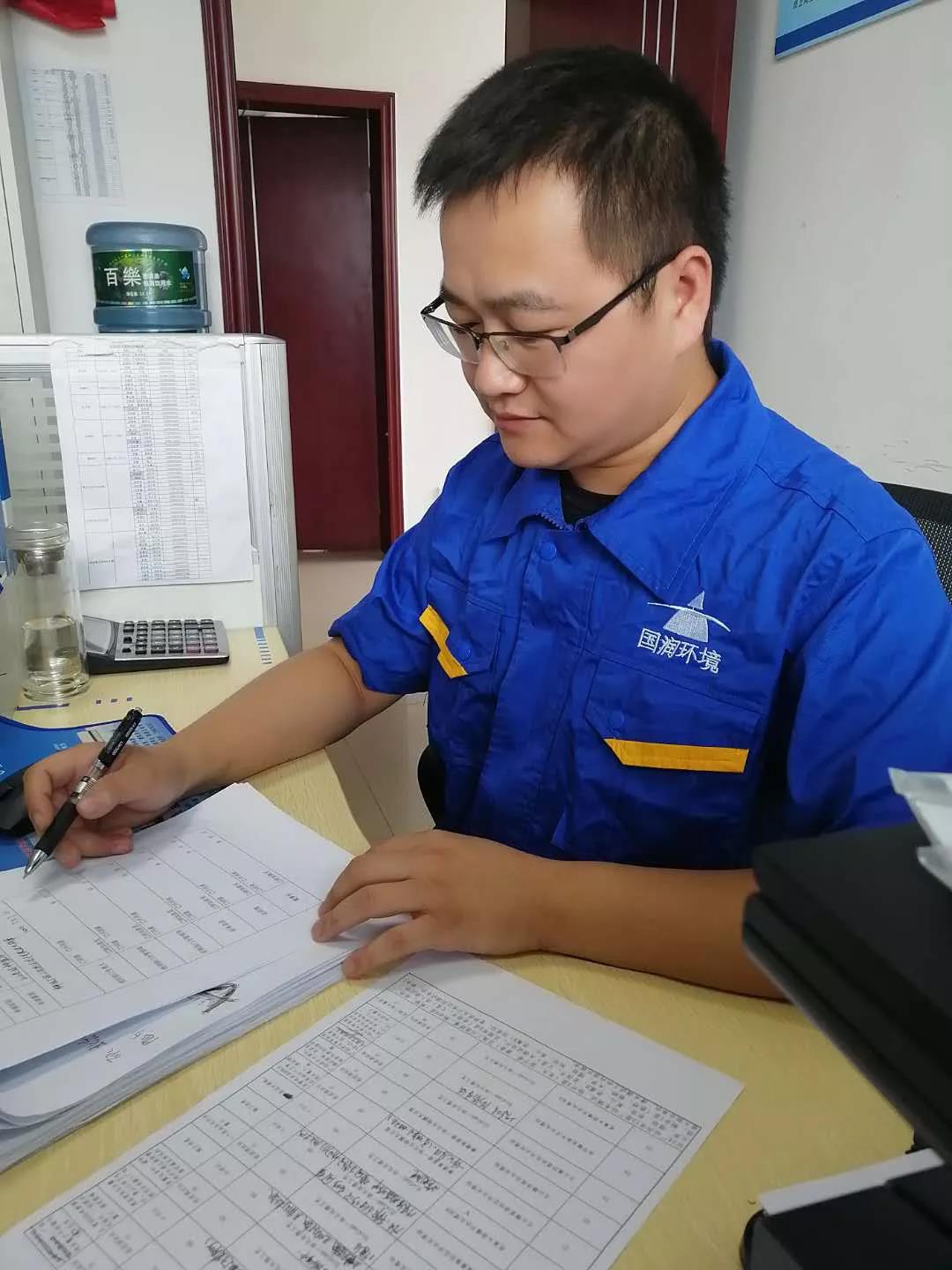 微信图片_20200727145346 微信图片_20200727145346