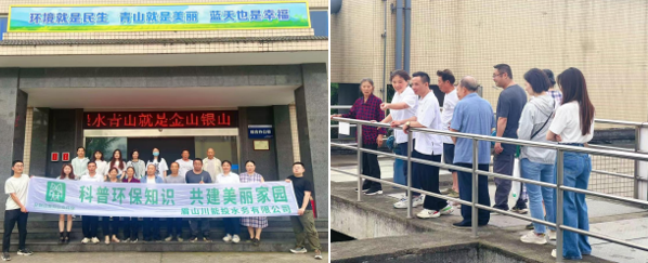 4008云顶集团(中国)有限公司|官网