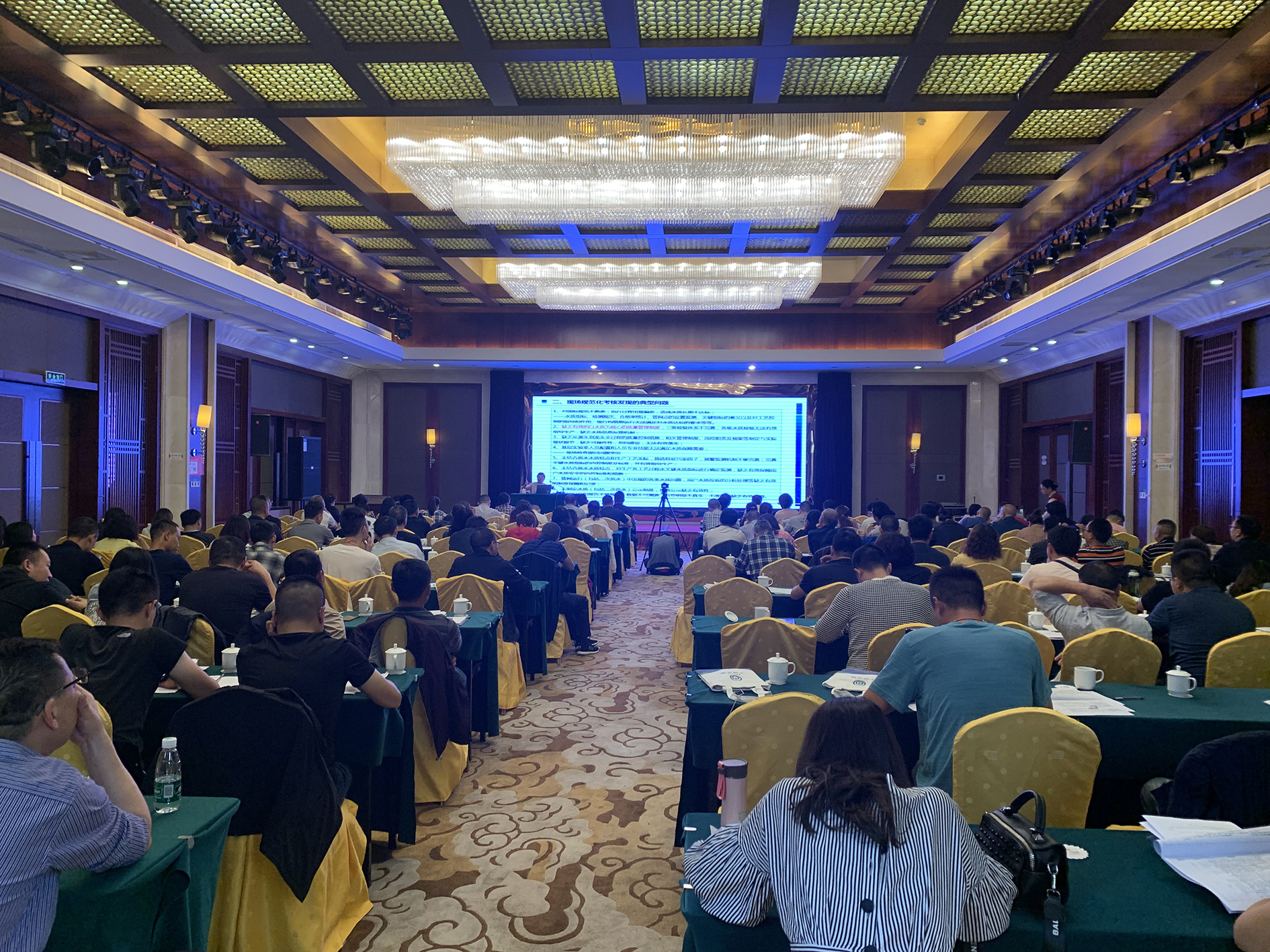 微信图片_20190530092427 微信图片_20190530092427