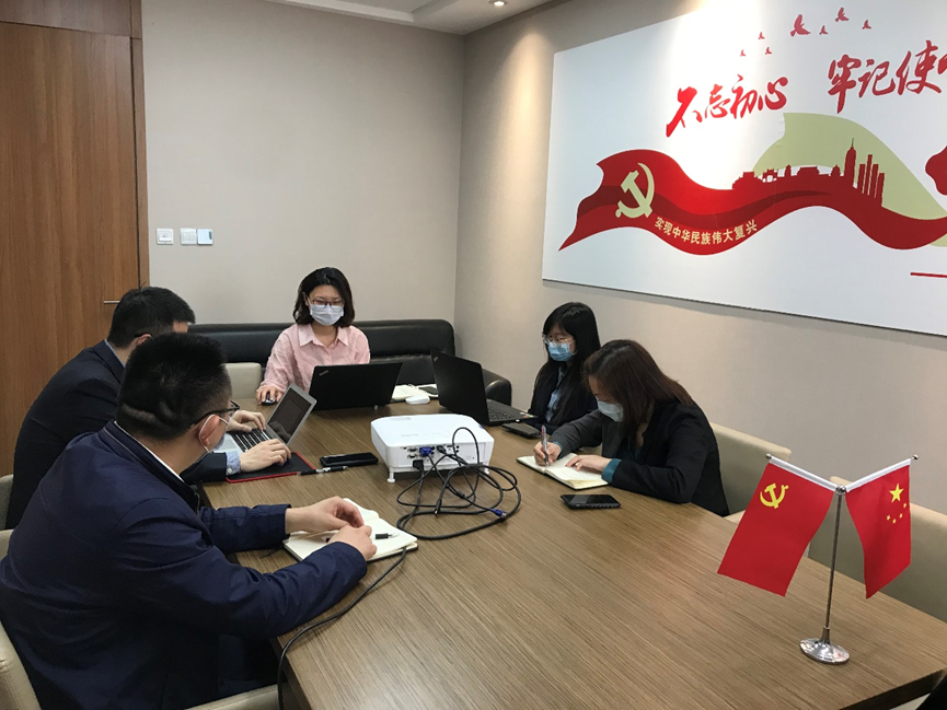 2.经营治理部 2.经营治理部