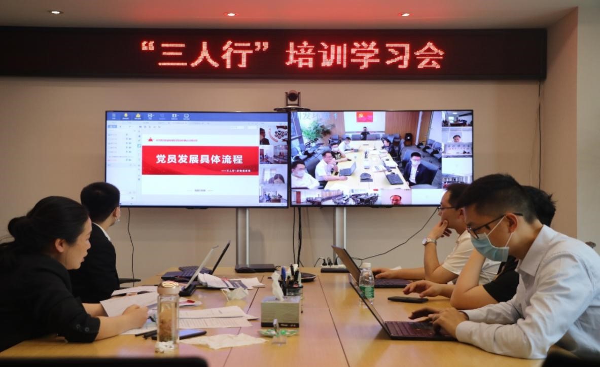 2.党群工作部 2.党群工作部