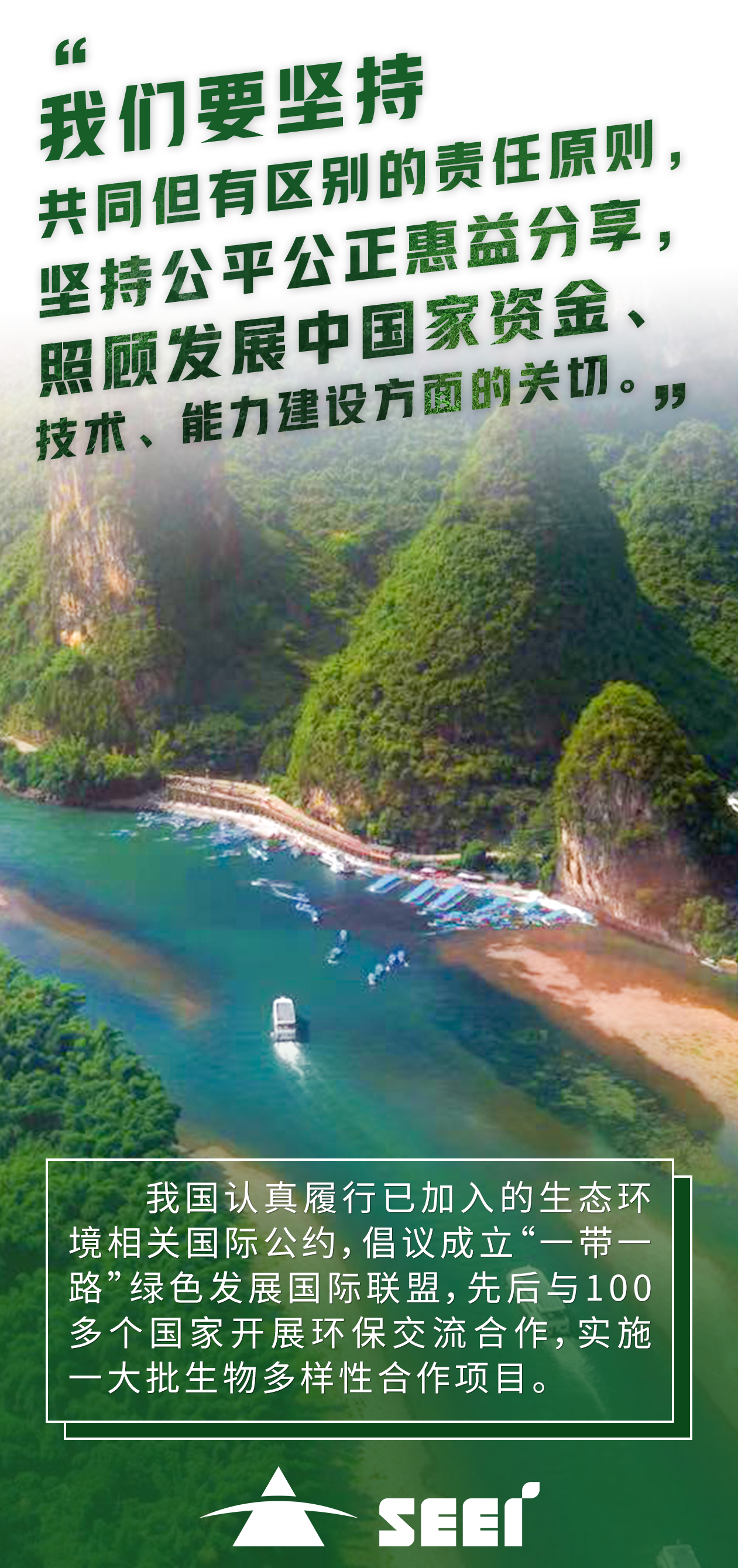 7四川4008云顶集团集团-吴樨樨 -灵秀世界 7四川4008云顶集团集团-吴樨樨 -灵秀世界