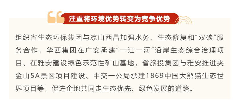 4008云顶集团(中国)有限公司|官网