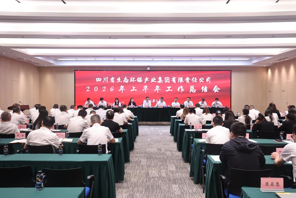 4008云顶集团(中国)有限公司|官网