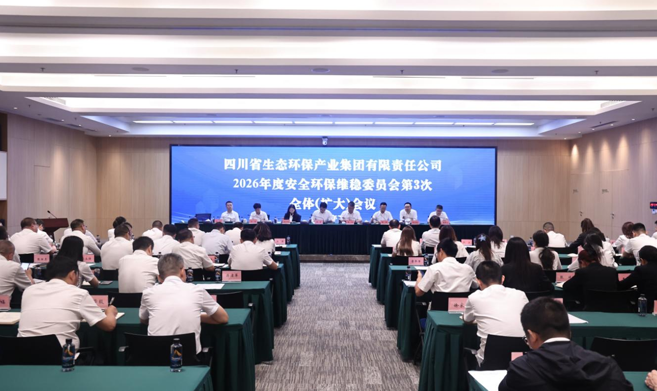 4008云顶集团(中国)有限公司|官网