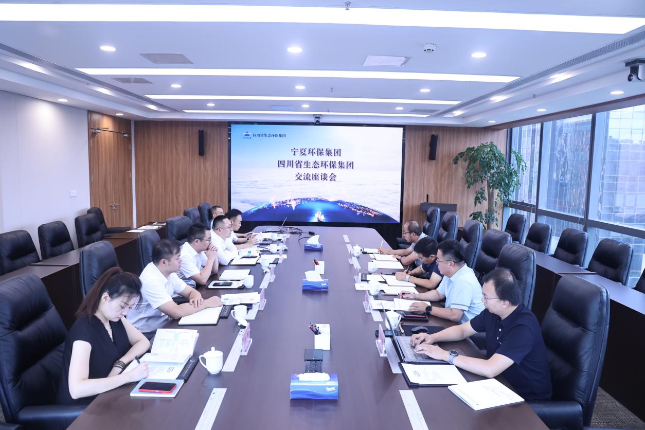 4008云顶集团(中国)有限公司|官网